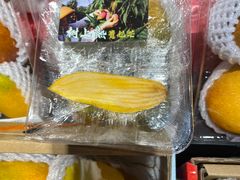 -Olé精品超市(广州太古汇店)