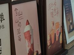 -太犇牛手作茶铺(江北虹悦城店)