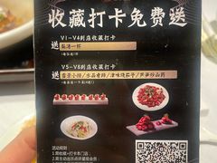-鱼翅楼·津派砂锅鱼翅(水上公园店)