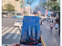 -BUS TOUR观光巴士