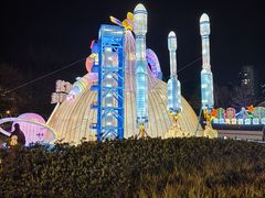 -仲盛世界商城