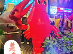 -可可大虾武汉土菜大排档(万松园1店)