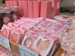 -矮子馅饼(大成路店)