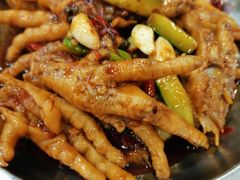 干锅姜辣凤爪-江城燕子大排档(江汉路步行街店)