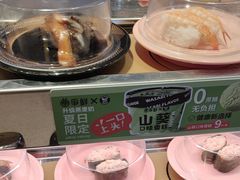 -争鲜回转寿司(东方银座店)