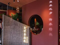 -大中华酒楼·主席武昌鱼·武汉美食地标(江汉路步行街店)