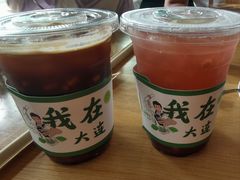 乌梅山楂气泡美式-了不起的考拉咖啡店(高新店)