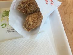 -德克士(前门店)