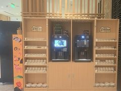 -杭州开元名都大酒店·地中海自助餐厅