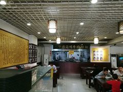 -东方宫中国兰州牛肉拉面(厦门旗舰店)