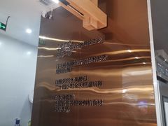 -木子木水日式烫面包(杭州首店)