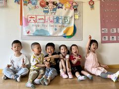 -BetterKids贝好国际托育中心(奥体旗舰店)