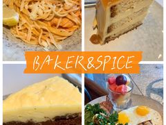 -BAKER&SPICE(环贸店)