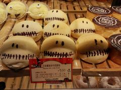 -多乐之日(五道口店)