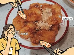 -陳艳红火锅(港汇店)