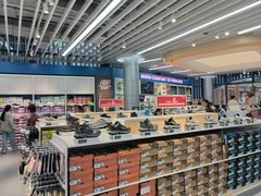 -SKECHERS 斯凯奇(上海国际时尚中心店)