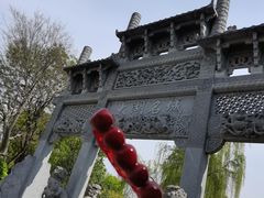 -武汉园博园(武汉自然博物馆)