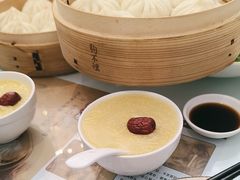-狗不理(贵宾楼店)