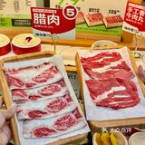 厦门中山路！新开的！个位数实现火锅自由🍲