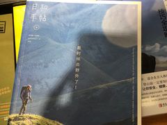 -矢量咖啡(万象汇店)