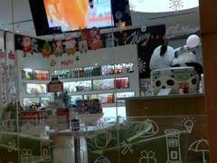 -熊猫邮局(少城店)