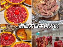 -巴蜀风·地道川菜(总店)