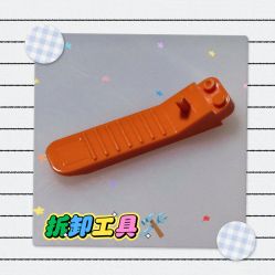 -百荣二期玩具城