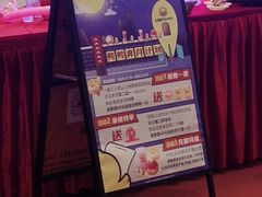 -英孚教育青少儿(福田区委中心)