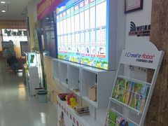 -艾克瑞特AI机器人·少儿编程·STEAM教育(万达校区)