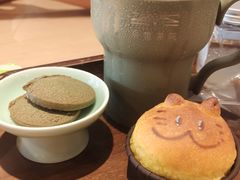 -奈雪茶院·茶室茶馆(广州粤海天地店)