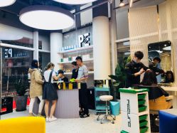 -PE SALON 
