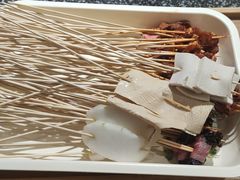 -大斌家串串火锅