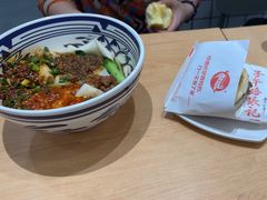 -子午路张记肉夹馍(兵马俑店)