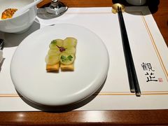 -觀芷隐轩