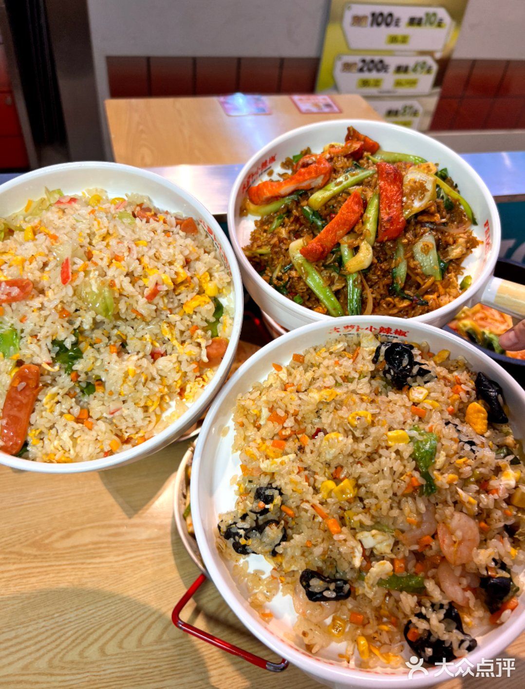 郴州打工人的小食堂🍚！人均20+