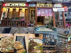 -胜代日本料理(云程巷小区店)