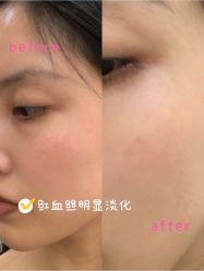 点击看大图 -成都艾特他整形外科医院