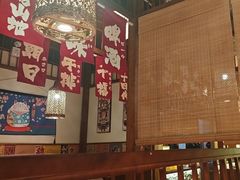 -玉川屋·深夜食堂居酒屋(柳巷店)