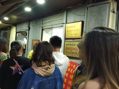 -孙氏梅花糕(马台街)