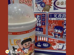 -LELECHA乐乐茶(百货大楼店)