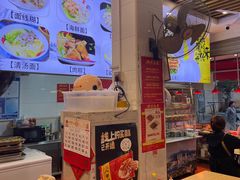-八市阿杰五香(大元路分店)