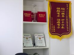 -痘敏医生专业祛痘·肌肤修复连锁