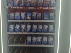 -伊势丹(现代城店)