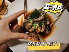 豉汁肠粉蒸白鳝-觅唐MITONG(鸟巢店)