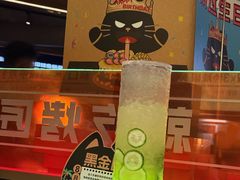 -烤匠麻辣烤鱼(万象城店)