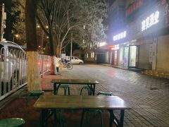 -清真白建强牛肉面(金雁花园店)