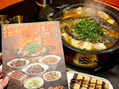 -探鱼·鲜青椒爽麻烤鱼(正佳广场店)