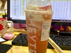 -喜茶(广州保利中环店)