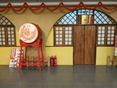 -陕北民歌大舞台