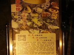 -石屏会馆